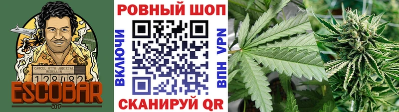 Названия наркотиков Благодарный Cocaine  Меф мяу мяу  ГАШ  СК  Марихуана 