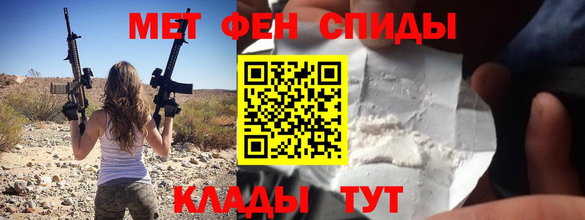 MDMA Благодарный