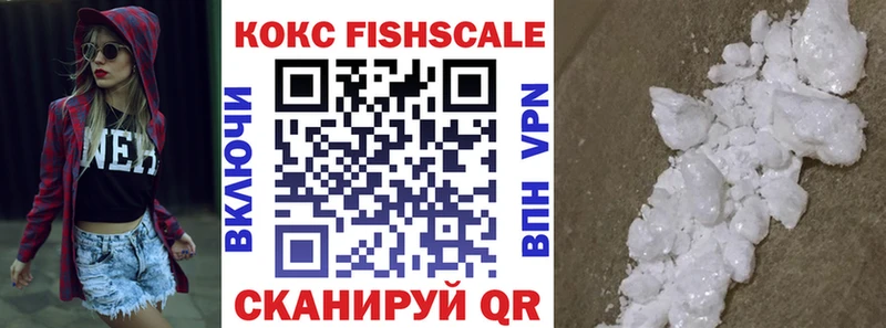 КОКАИН 98%  Благодарный 
