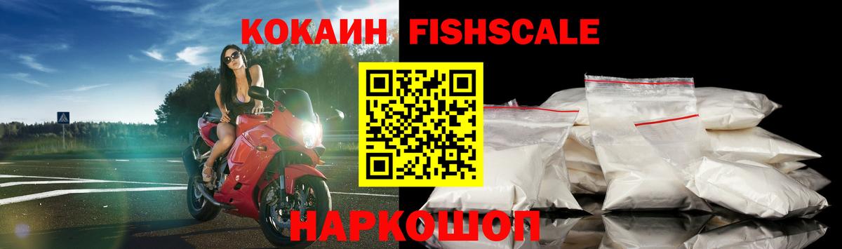 КОКАИН 98% Благодарный