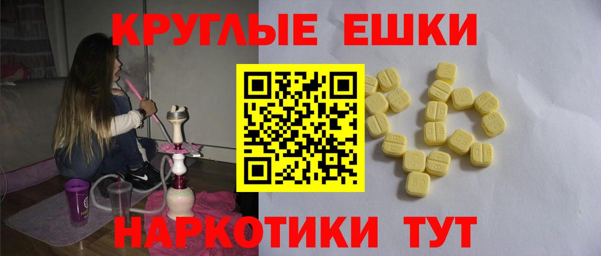 Ecstasy  Ecstasy диски  Благодарный  Ecstasy бентли 