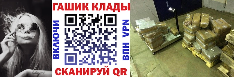Гашиш Cannabis  Благодарный 