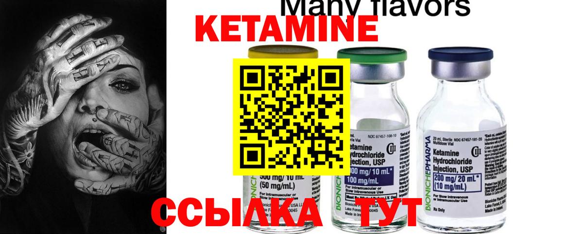 Экстази  Гашиш  Благодарный  Меф кристаллы  Каннабис  Вход с VPN 