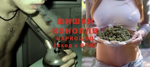 МДМА Мегион