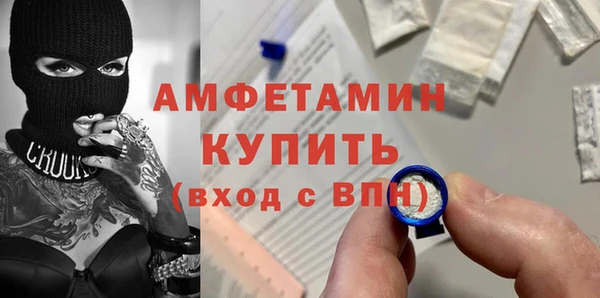 прущая мука Михайловка