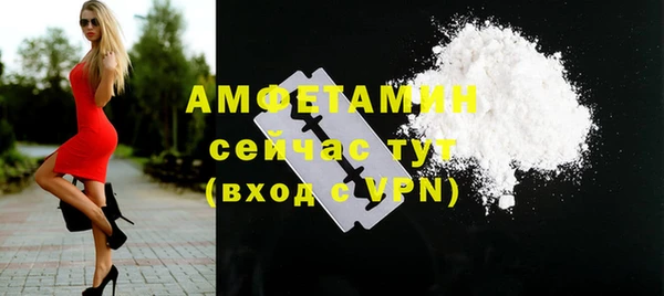 марихуана Медвежьегорск