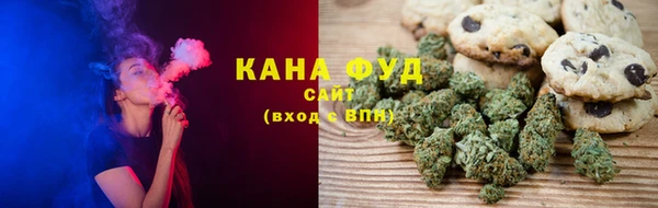 кокаин премиум Туринск