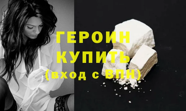 МДМА Мегион