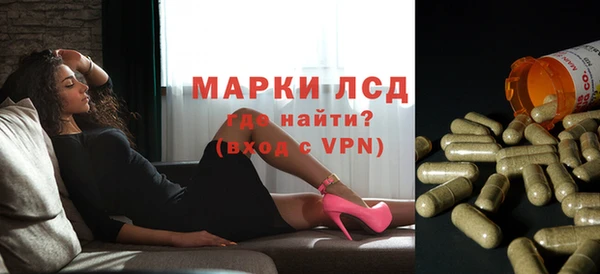 mdpv Медногорск