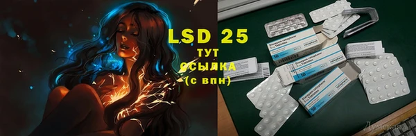 прущая мука Михайловка