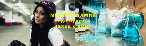 марихуана Медвежьегорск