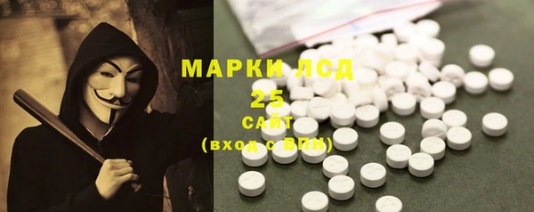 марихуана Медвежьегорск