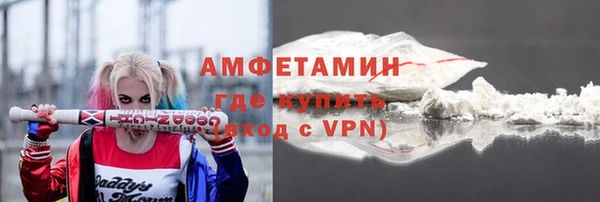 mdpv Медногорск