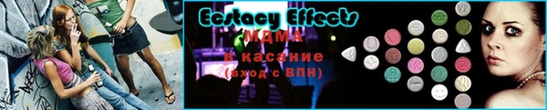 прущая мука Михайловка