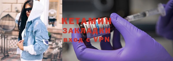 mdpv Медногорск