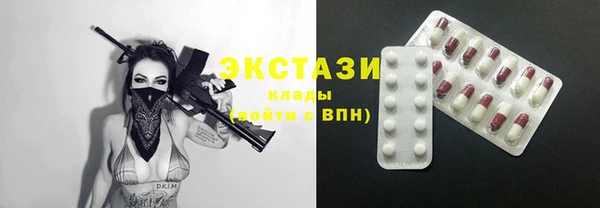 кокаин премиум Туринск