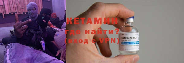mdpv Медногорск