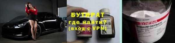 прущая мука Михайловка