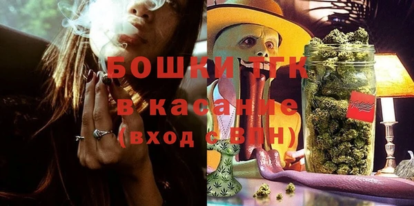 марихуана Медвежьегорск
