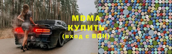 метадон Горняк