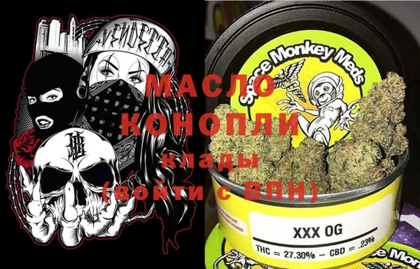 марихуана Медвежьегорск