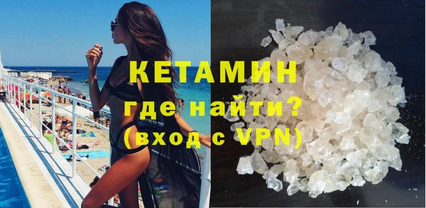 таблы Михайловск