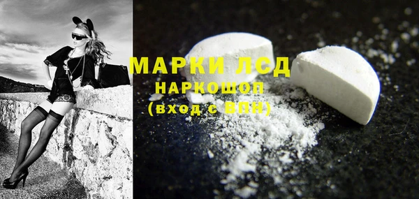 mdpv Медногорск