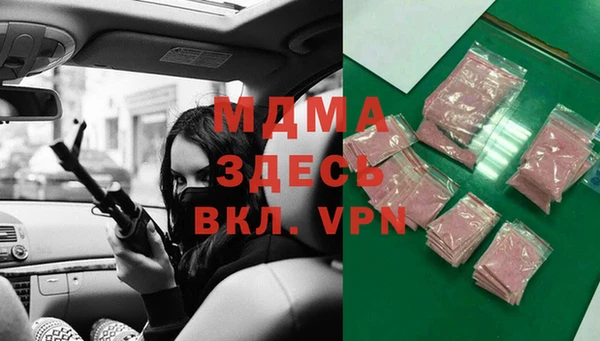 марихуана Медвежьегорск
