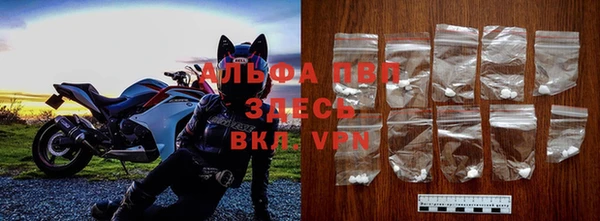 mdpv Медногорск