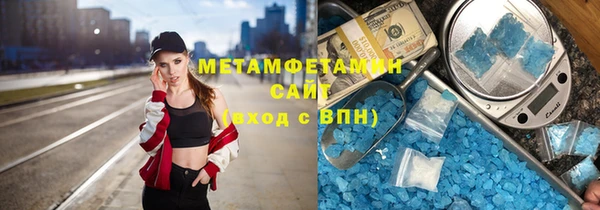таблы Михайловск