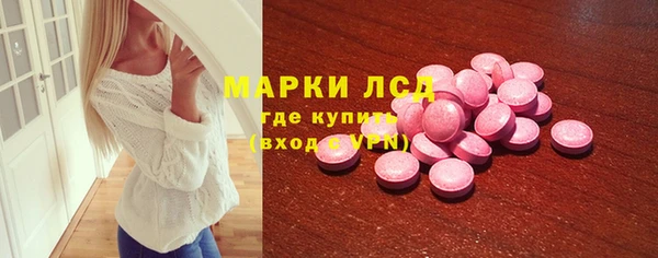 твердый Богородицк
