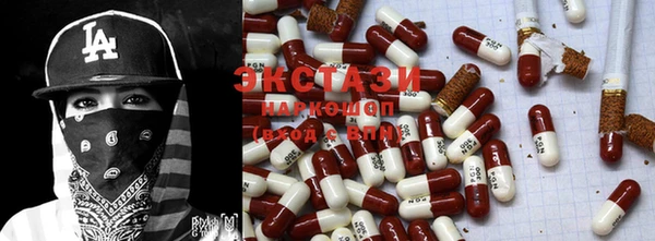 таблы Михайловск