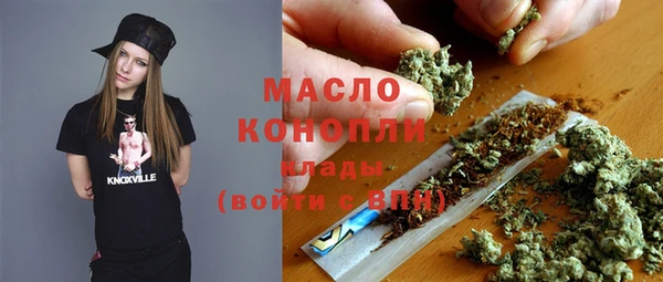mdpv Медногорск