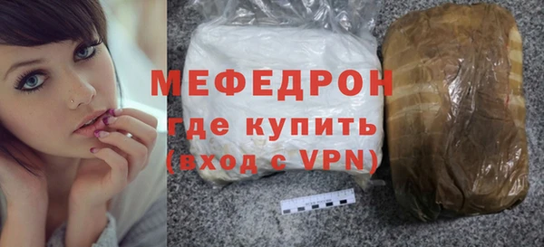 марихуана Медвежьегорск