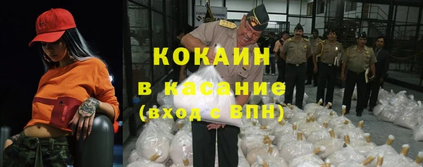 марихуана Медвежьегорск