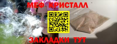 марки lsd Апрелевка