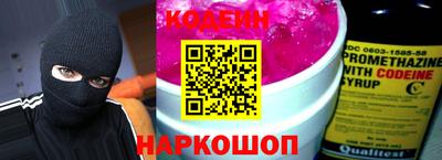 марки lsd Апрелевка