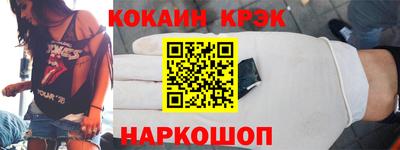 марки lsd Апрелевка