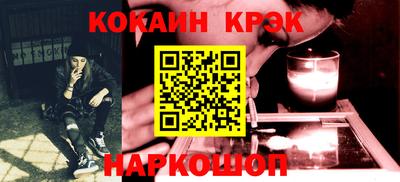 твердый Волжский