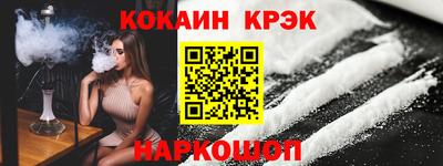марки lsd Апрелевка