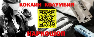 МДМА Будённовск