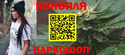 марки lsd Апрелевка