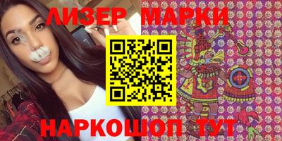 альфа пвп VHQ Бузулук