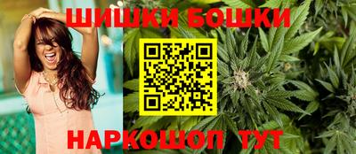 PSILOCYBIN Балаково