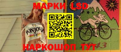 меф VHQ Аргун