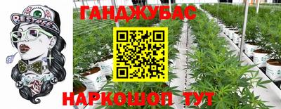 а пвп мука Волгодонск