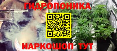альфа пвп Апшеронск
