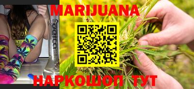 марки lsd Апрелевка
