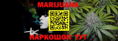 PSILOCYBIN Балаково