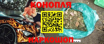 меф VHQ Аргун